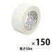 ����̃`�J�� �{���e�[�v ������ ��50mm�~����50m �A�X�N�� 1�Z�b�g�i150�����j �I���W�i��