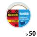 �yOPP�e�[�v�z �X�R�b�`�iR�j ��������p�e�[�v 3850AS 0.075mm�� ��48mm�~����50m 3M 1���i50�����j