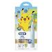 Brown Oral B Kids PRO электрический зубная щетка P&Gji let 