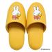  детский тапочки антибактериальный Miffy винил тапочки strong желтый 1 пара 