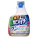  мощный плесень высокий ta-tsun. не делать модель присоединение .. для 360mL 1 шт Kao 