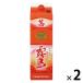 . Kirishima 25 раз 1.8L 1800ml упаковка 1 комплект ( 1 шт. ×2) potato shochu Kirishima sake структура 
