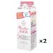  Fafa свободный & свободный and гибкий . без ароматизации заполняющий 1500ml 1 комплект (2 штук ) гибкий .NS Fafa * Japan 