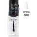 NAIL HOLIC( ногти Hori k) базовое покрытие SP030 прозрачный 5mL Kose ×3 шт 