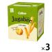 Jagabee(... Be ) легкий .. тест 3 коробка Calbee легкая закуска закуска ....-jaga Be 