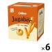 Jagabee(... Be ) масло соя тест 6 коробка Calbee легкая закуска закуска ....-jaga Be 