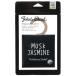  John z Blend аромат саше Musk жасмин. аромат грузоподъемность ... вешалка модель аромат пакет ароматические средства 1 шт noru корпорация 