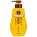50. ... жидкость premium 230mL low to производства лекарство 