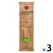 ( распродажа )la*mo Lisa -na цельнозерновая мука spageti2mm 1 комплект (1 пакет (500g)×3) макароны Италия производство пшеница 100%