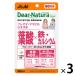 ti дыра chula(Dear-Natura) стиль фолиевая кислота × металлический * кальций 60 день минут 3 пакет Asahi GF дополнение 