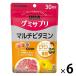 UHA тест . сахар UHAgmi supplement мульти- витамин (30 день минут ) розовый грейпфрут тест 1 комплект (1 пакет (60 шарик )×6) дополнение 