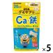 UHA тест . сахар UHAgmi supplement KIDS кальций * металлический (20 день минут ) ананас & манго тест 1 комплект (5 пакет ) для детей 