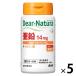 ti дыра chula(Dear-Natura) цинк 14mg 60 день минут 5 шт Asahi группа еда дополнение 