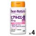 ti дыра chula(Dear-Natura) гиалуроновая кислота 30 день 4 шт Asahi группа еда дополнение 