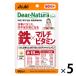 ti дыра chula(Dear-Natura) стиль металлический X мульти- витамин 60 день 5 пакет Asahi группа еда дополнение 