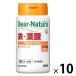 ti дыра chula(Dear-Natura) металлический * фолиевая кислота 60 день 10 шт Asahi группа еда дополнение 