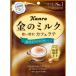 ( распродажа ) can ro gold no молоко сладости Cafe Latte 61g 1 пакет can ro сладости конфеты 
