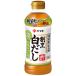  Yamaki сломан . белый суп . соль ....500ml 1 шт 
