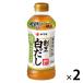  Yamaki сломан . белый суп . соль ....500ml 2 шт 
