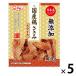  Kyushu корм для животных Q-Pet местного производства курица куриная грудка ломтик 110g 1 комплект (1 шт ×5) корм для собак 
