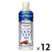  жираф viva reji мир. кухня из sorutilaichi основа < разбавление модель > 500ml 1 2 шт 