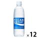  большой . производства лекарство pokali тренировочные брюки 500ml 1 комплект (1 2 шт )