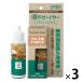  Taurus слезы .. year впервые .. person для 30ml 3 шт собака кошка 