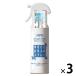  Taurus целиком . починка спрей 300ml 3 шт собака кошка 