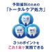 �������� �z���C�g�j���O �N���j�J�A�h�o���e�[�W +�z���C�g�j���O �n�~�K�L �N���A�~���g 130g 2�Z�b�g ���C�I�� �֘A�摜3