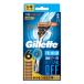ji let (Gillette)... Pro g ride электрический держатель корпус + бритва 6 шт есть выгода комплект .. вмятина выпуклость .. надеты +.. осталось . Zero .P&G