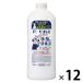 bioreu лекарство для рука палец. дезинфекция жидкость .... для 420ml 1 комплект (12 шт ) Kao рука палец * кожа. мойка * дезинфекция 