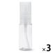  Muji Ryohin PET небольшое количество . бутылка спрей модель 15mL 3 шт хорошая вещь план 