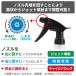 �}���n�`�Y�� �y���͂ł����Ղ薶�̏o�閶���� 300mL AEGS�[1 1�{ �I���W�i�� �֘A�摜4
