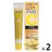 melanoCC лекарство для пятна концентрация меры premium тоник 20ml×2 шт low to производства лекарство 