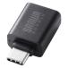  Sanwa Supply USB5Gbps Type-C изменение адаптер (AtoC* полимер коннектор ) AD-USB32CAF 1 шт 