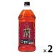 ��� �L���O�u�����f�[ VO �� 37�x 2.7L 1�Z�b�g�i1�{�~2�j �u�����f�[