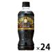  Suntory craft Boss черный 500ml 1 коробка (24 шт. входит )