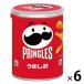  Pringle z.... тест S жестяная банка 6 шт Япония kerog легкая закуска картофель chip s закуска 