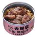  Yoshino дом жестяная банка .. курица фарфоровая пиала 160g 1 жестяная банка консервы .. .