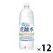  Sangaria Iga. натуральный вода 1L 1 коробка (12 шт. входит )