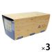 �yLOHACO��s�����z������ 4-8���� �i800ml�~3�p�b�N�j�~3 Dehumidify addgood�i�A�h�O�b�h�j ���� �֘A�摜2