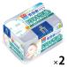  прозрачный Turn essence маска тигр neki Sam кислота (30 выпуск ×2 шт ) большая вместимость лицо лицо упаковка прекрасный белый 