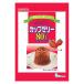ka..... cup желе 80*C клубника тест примерно 6 человек минут ×2 пакет входить 1 шт желе. элемент кондитерские изделия материал сладости конструкция ручная работа 