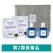 [ ограниченное количество дополнение ] Smile whity en 15ml 2 шт. комплект лев глаз лекарство ограничение глаз лекарство усталость глаз ..[ no. 2 вид фармацевтический препарат ]