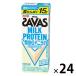 SAVAS( The автобус ) молоко протеин жир .0 vanilla способ тест 1 комплект ( 1 шт. (200ml)×24) Meiji протеин напиток 