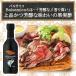 �~�c�J�� �t�F�f���c�H�j �o���T�~�R 250ml 2�{ �֘A�摜2