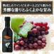 �~�c�J�� �t�F�f���c�H�j �o���T�~�R 250ml 2�{ �֘A�摜3