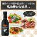 �~�c�J�� �t�F�f���c�H�j �o���T�~�R 250ml 2�{ �֘A�摜4