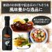 �~�c�J�� �t�F�f���c�H�j �o���T�~�R 250ml 2�{ �֘A�摜5