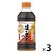 mitsu can ..... заправка 2 раз 500ml 3шт.